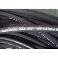 2.5 inch /1.5 inch fexible rubber hose